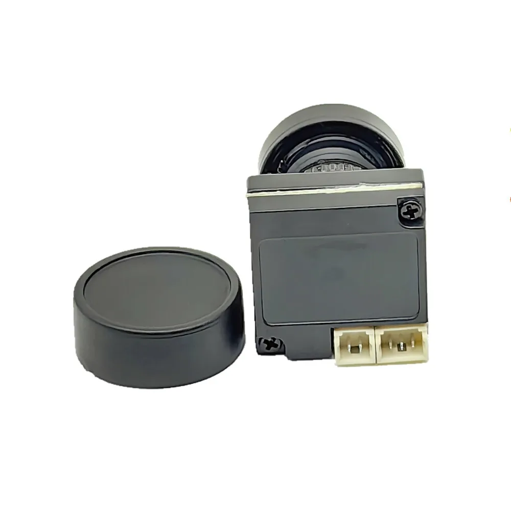 Drone Camera Filter - 1800TVL Nachtzicht FPV-camera met 2,1 mm