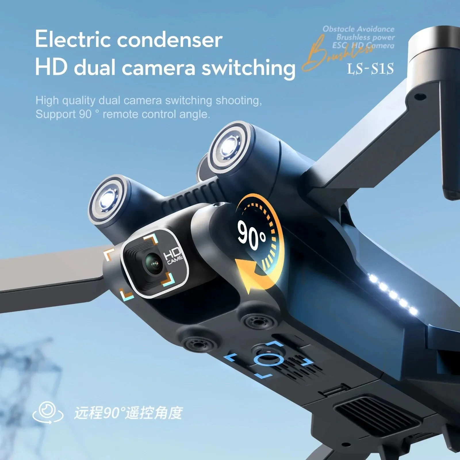 Nieuwe S 1S 5G Gps Drone Camer - Drone Camera Hd recensie en prijs