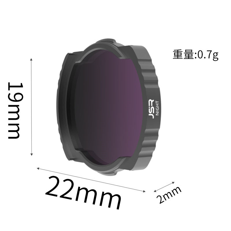 Geschikt voor DJI Avata FPV-fi - Drone Camera Filter recensie en prijs