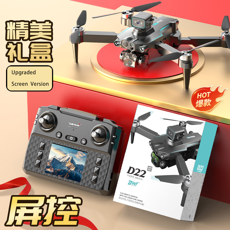 DWI D22 8K Scherm FPV RC Drone - Drone Camera Mount recensie en prijs