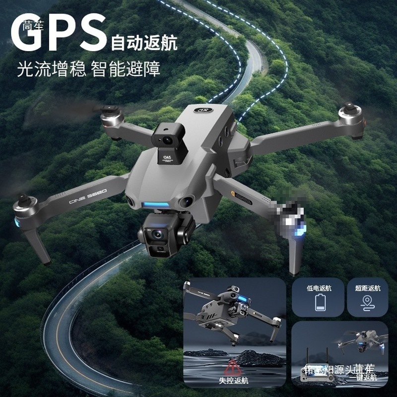 ONE SEED Professionele Drone v - Drone Camera With Gimbal recensie en prijs