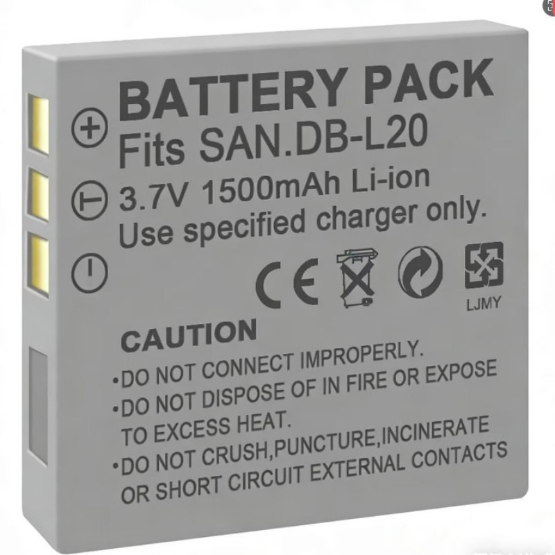 3.7V 1500mAh DB-L20 batterij v - Drone Camera Action recensie en prijs